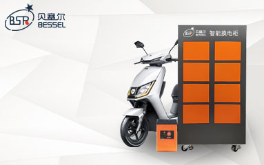 美團(tuán)智能充電柜 美團(tuán)外賣(mài)騎手換電柜